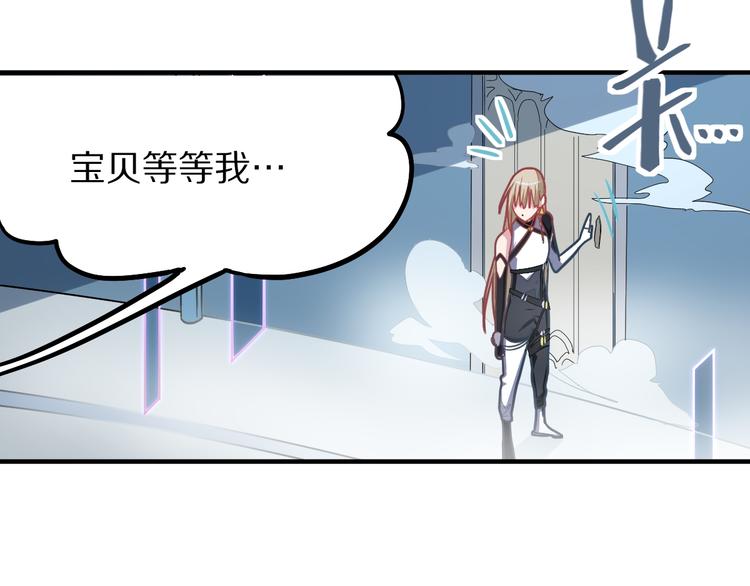 第105话 高空训练室93