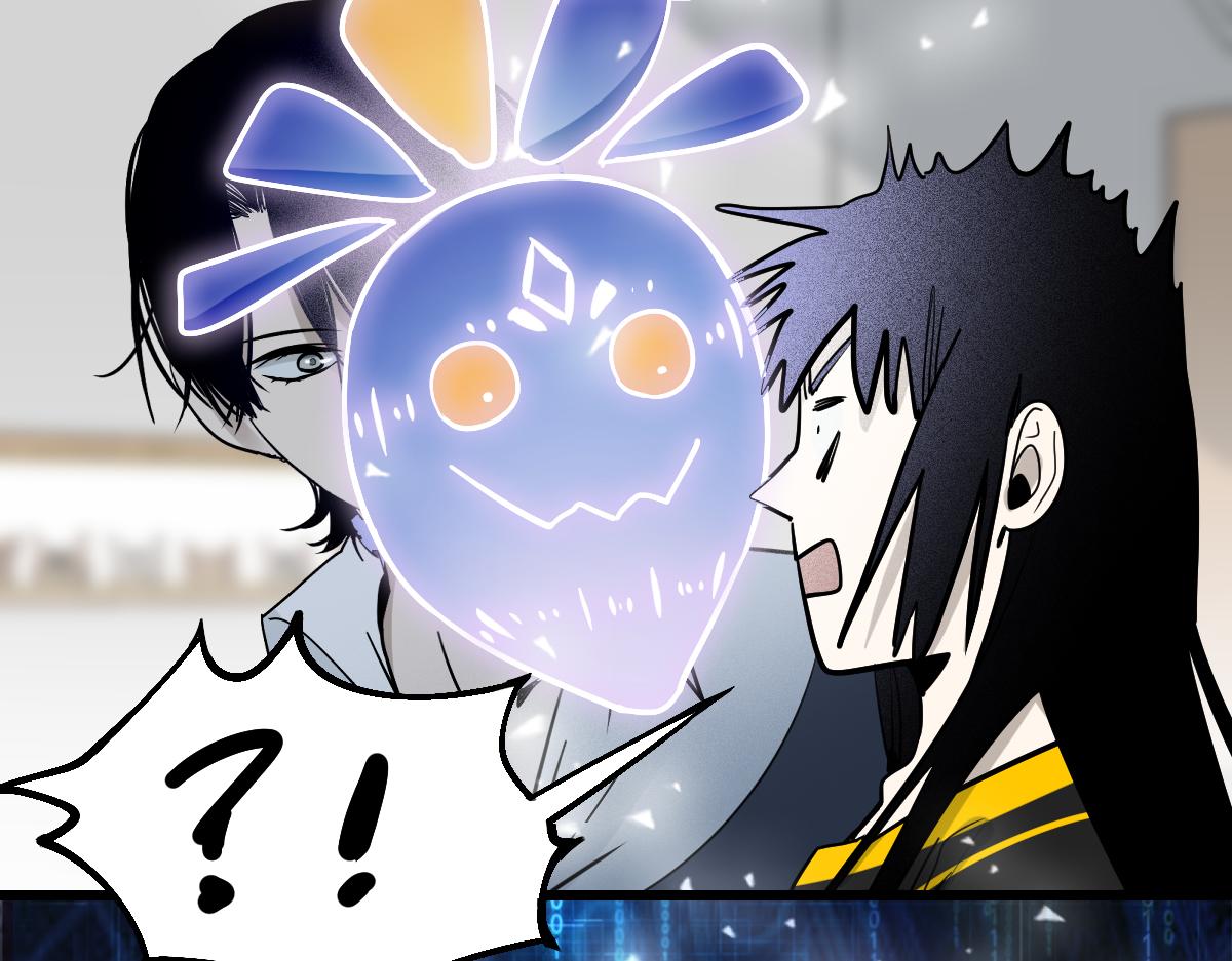 第150话 女巫的诅咒！12