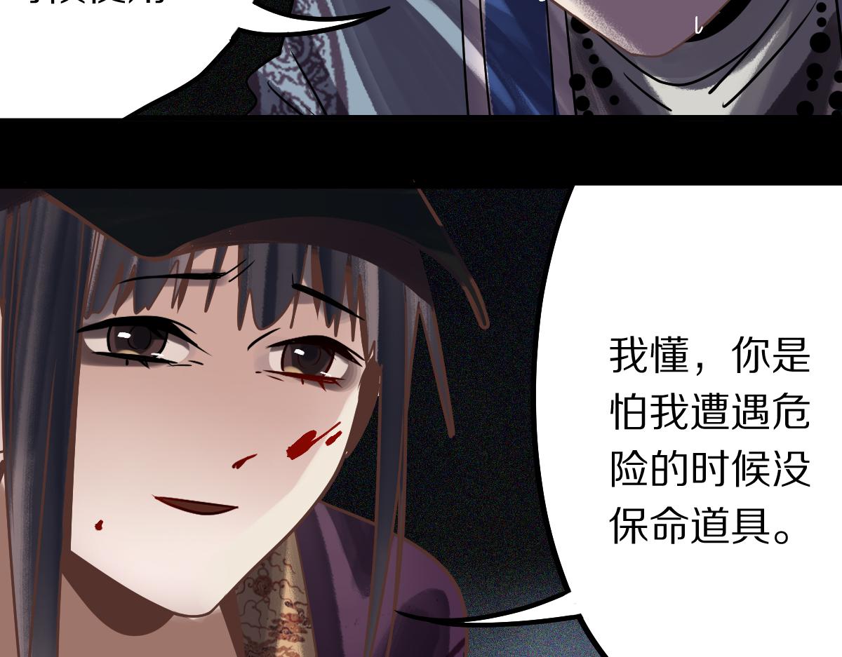 第175话 激战134