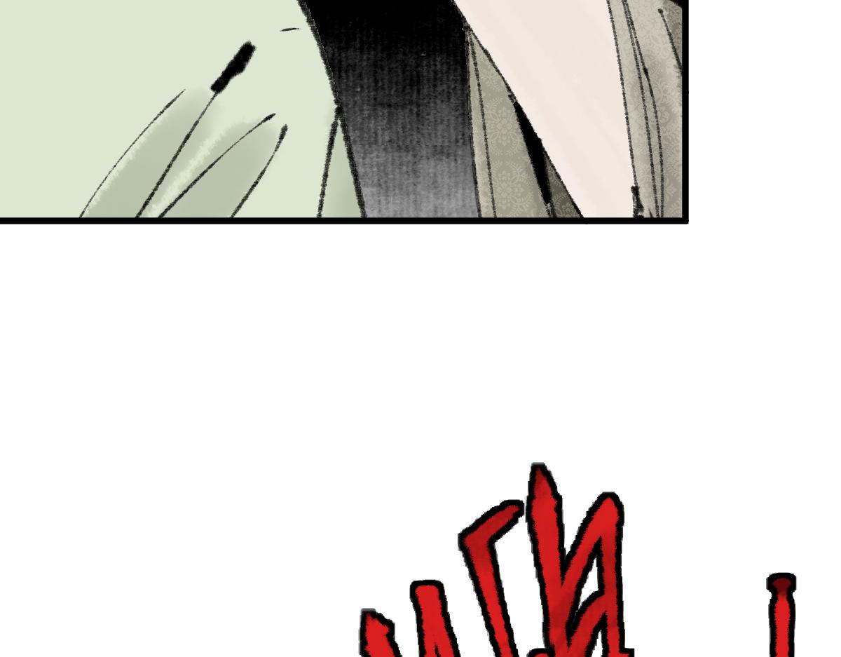 第147话 原形毕露！28