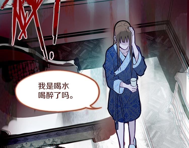第39话 兑换卡牌48