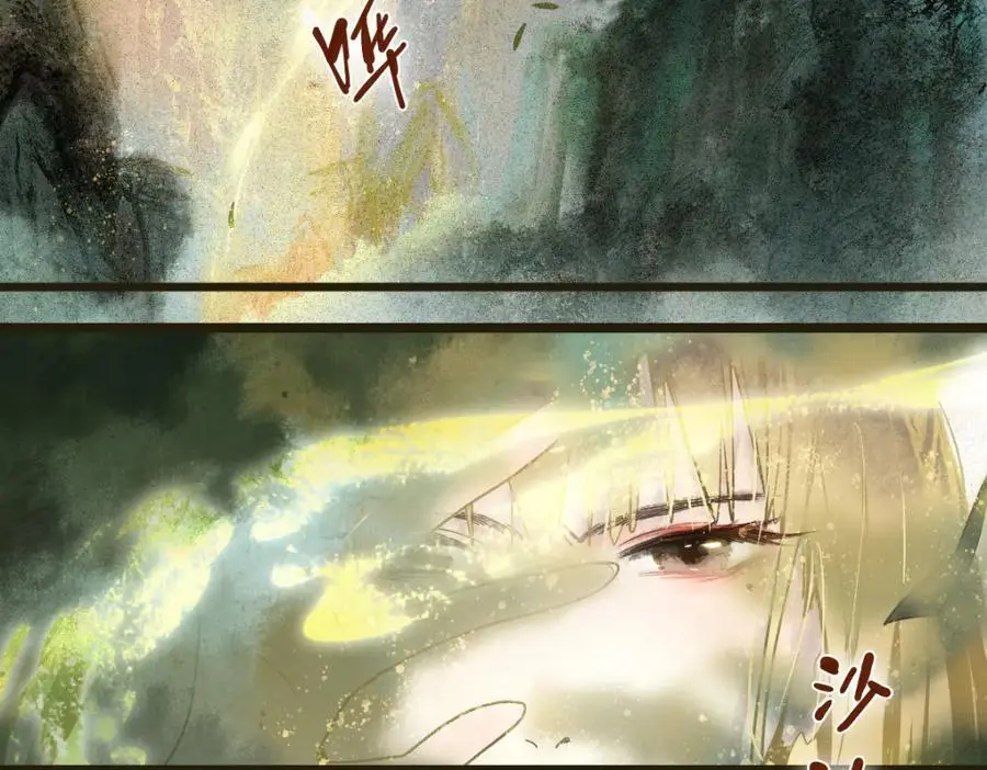 第225话 故技重施7