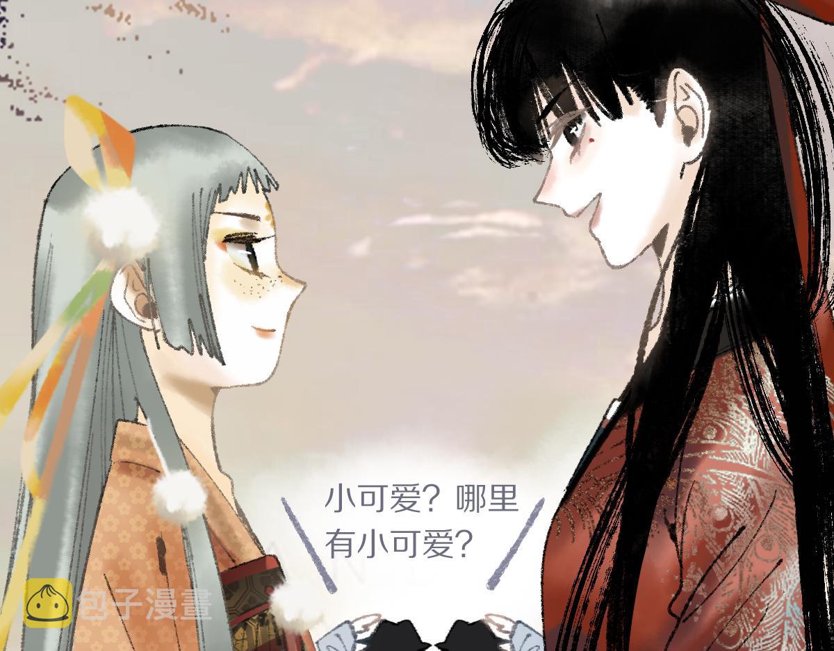 第140话 来袭114