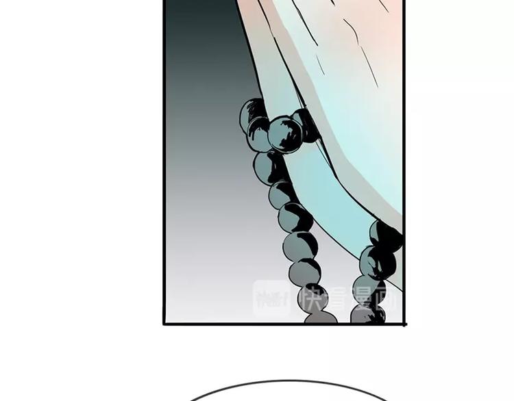 第7话 惊悚的第二题96