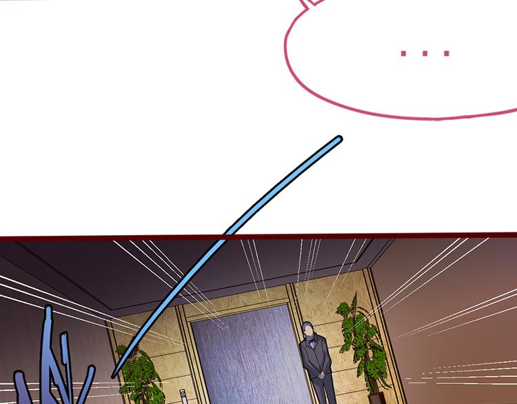 第49话 逃脱？！98