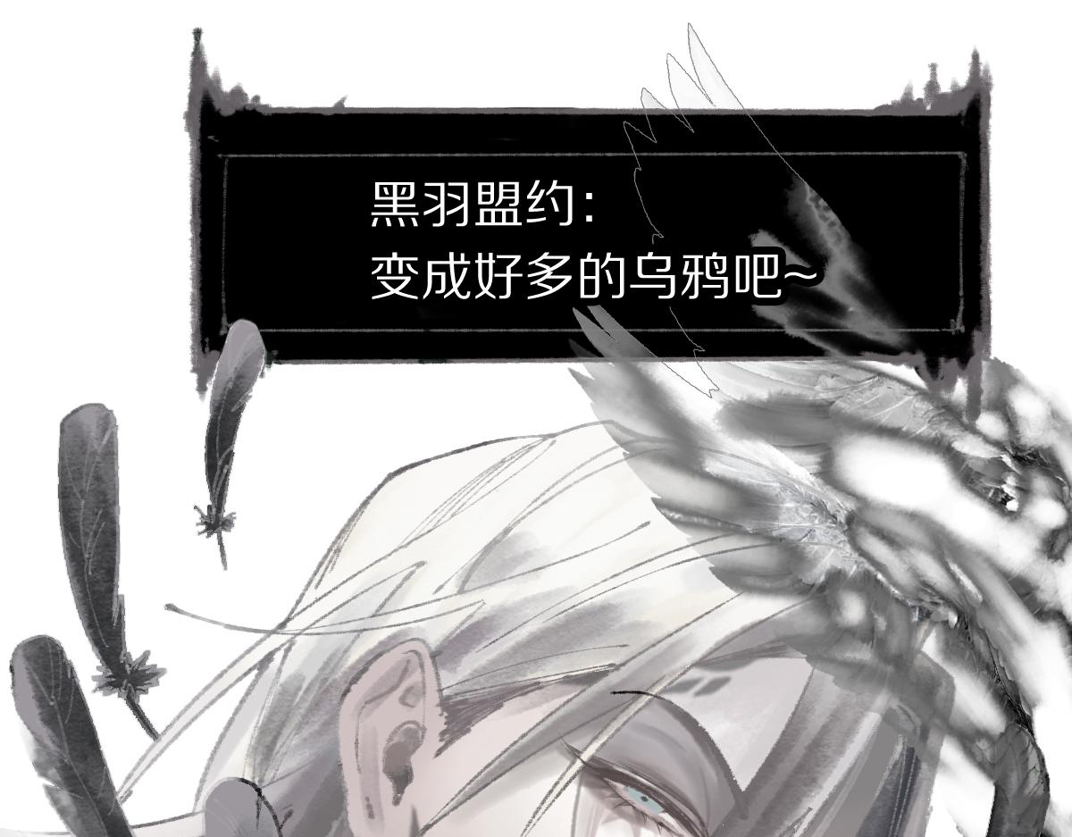 第148话 真正的战斗开始！68