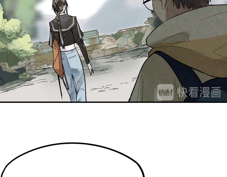 第93话 无人知晓的王安业47