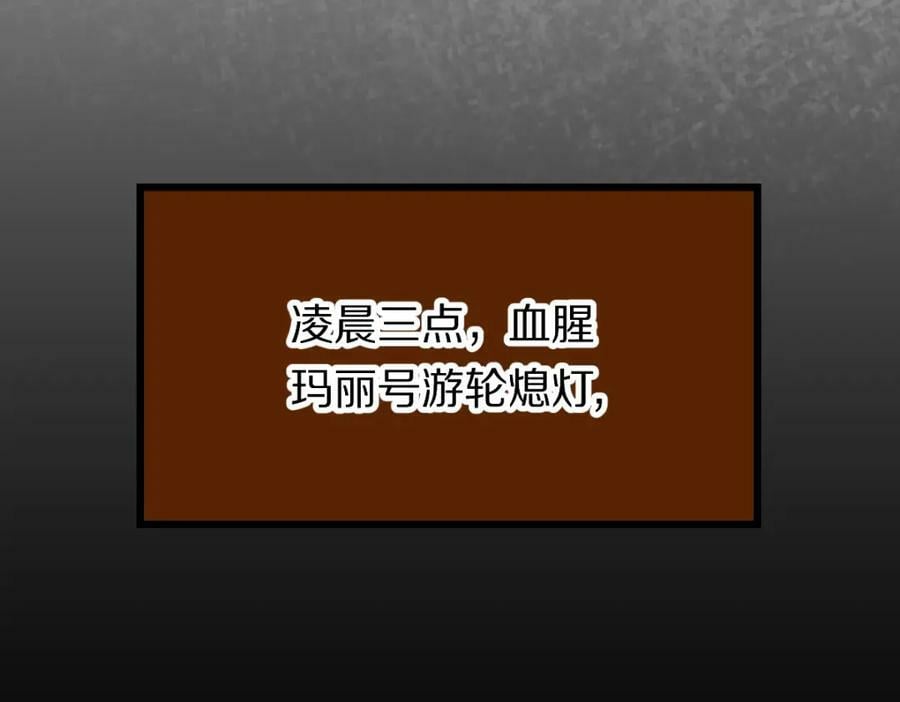第198话 试探123
