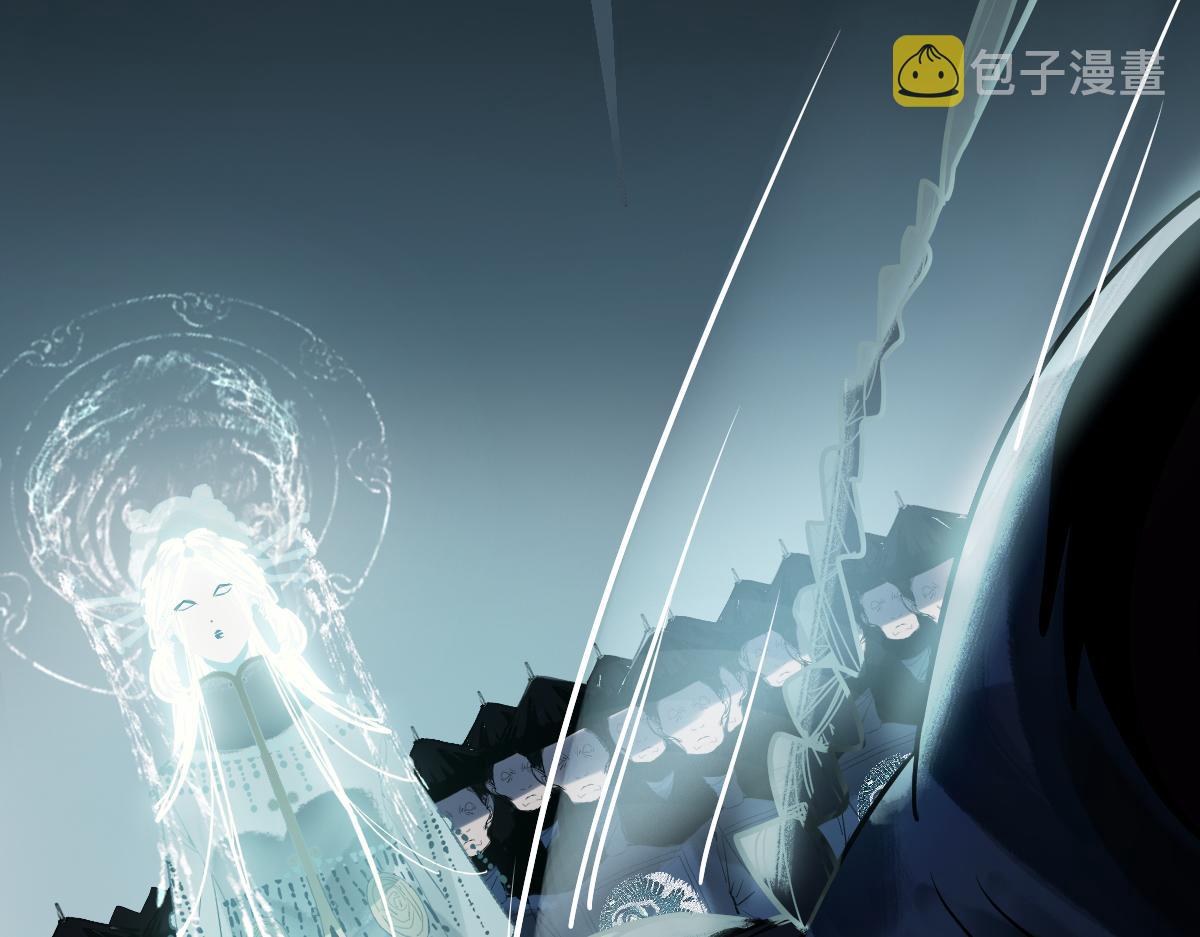 第171话 上当了92