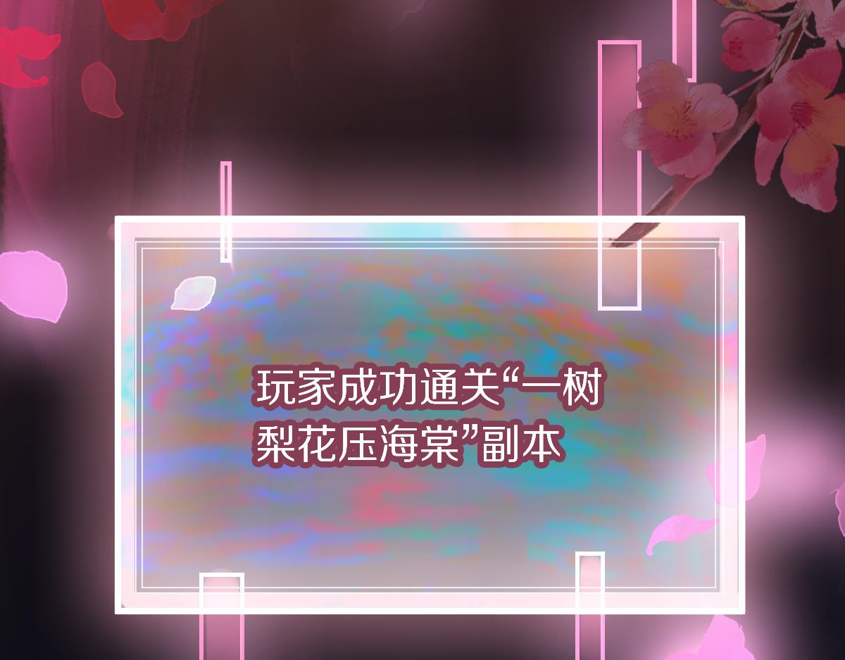 第177话 疑问96