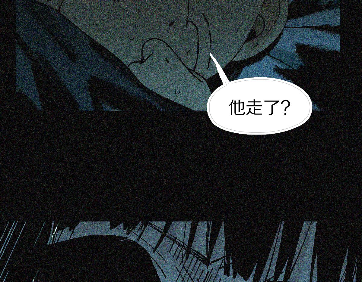 第123话 第一晚73