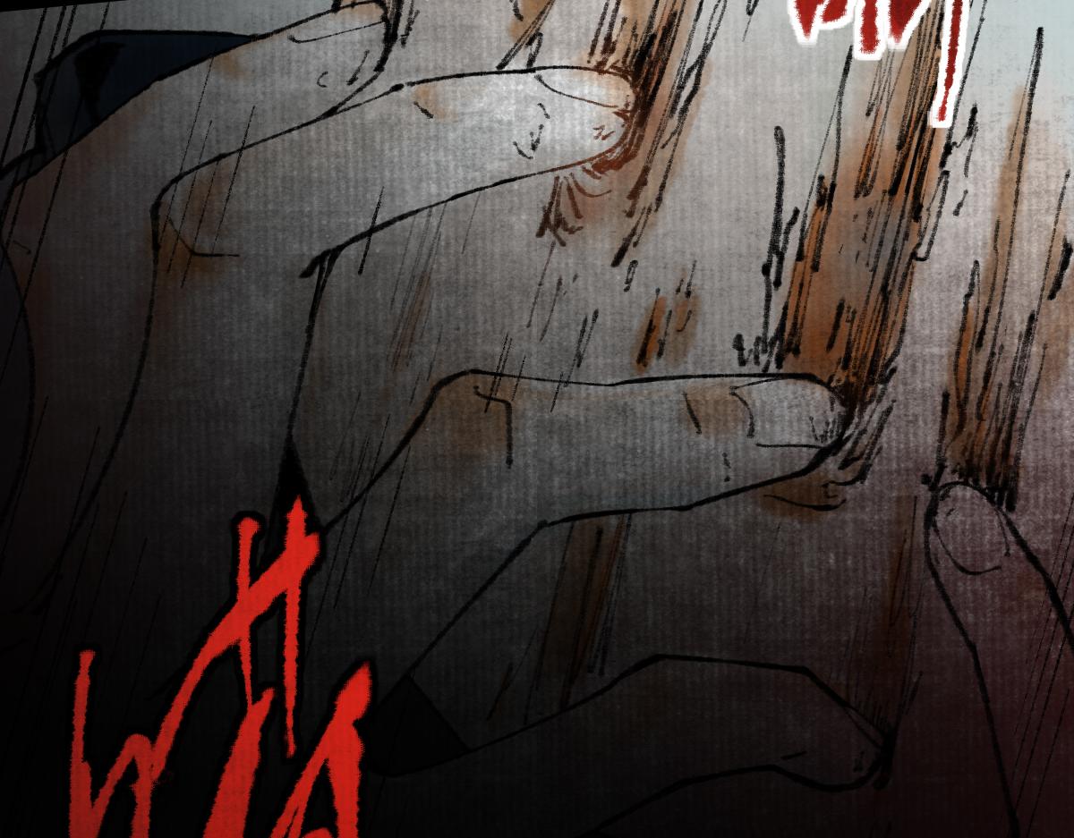 第147话 原形毕露！86