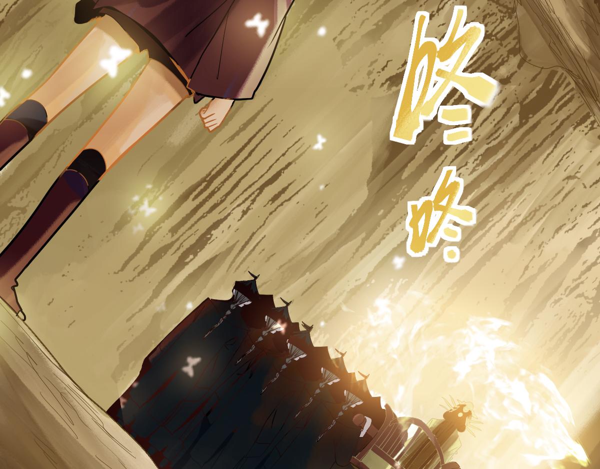 第171话 上当了127