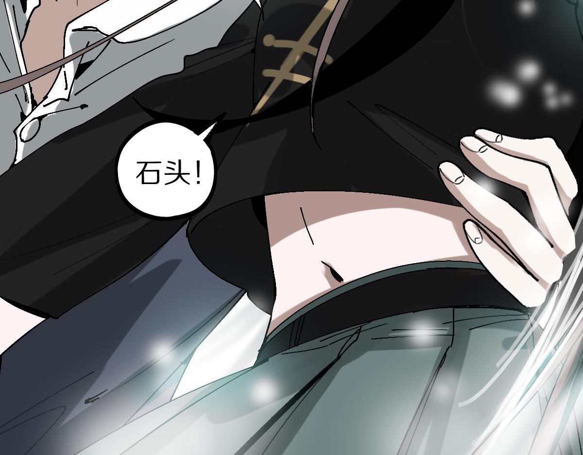 第157话 副本结束108
