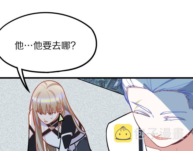 第106话 真实模拟！24
