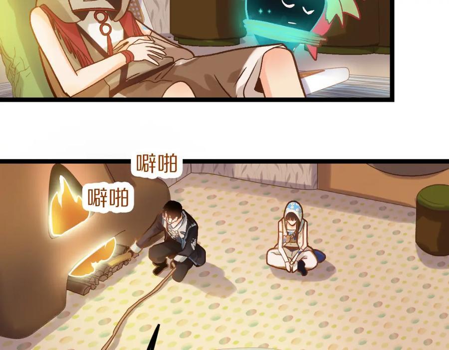 第212话 骑士37
