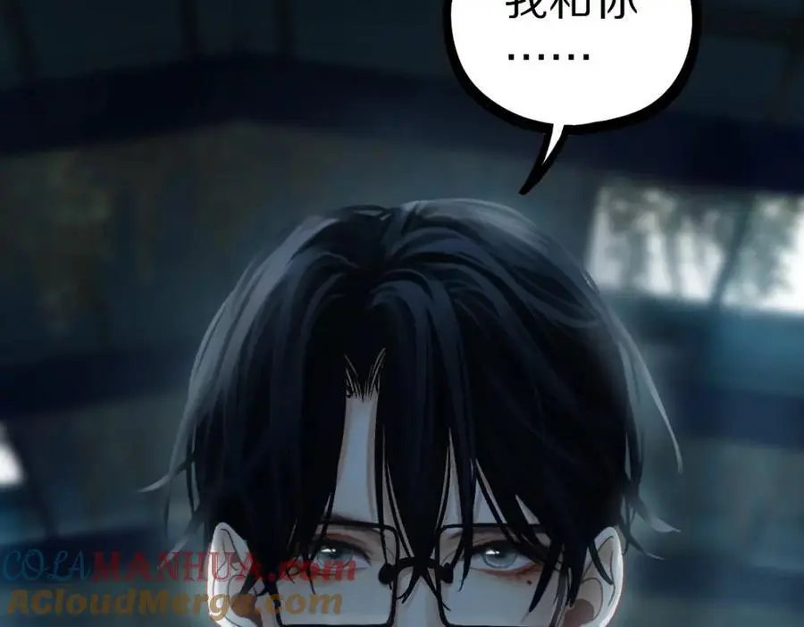 第219话 秘密24