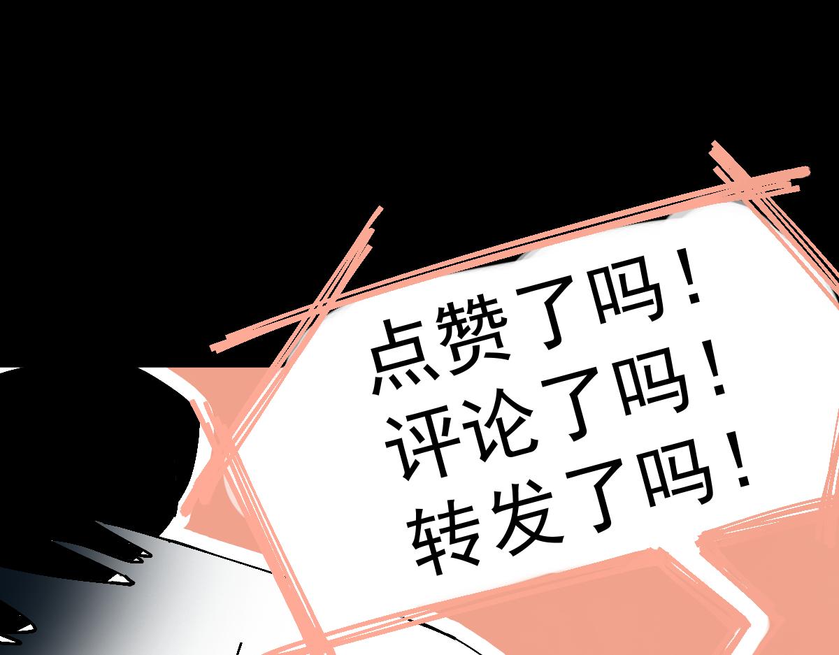 第124话 厨房135