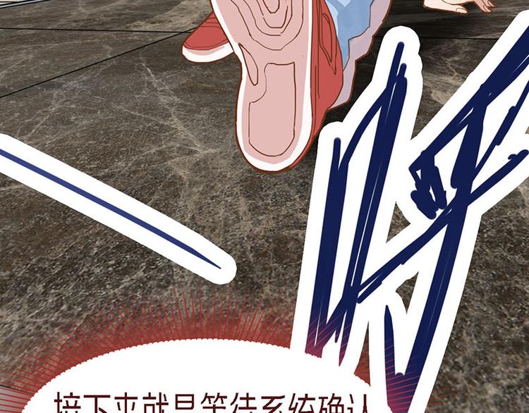 第49话 逃脱？！123