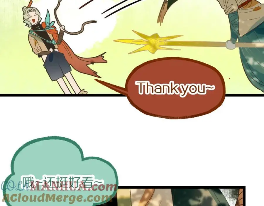 第226话 原因75