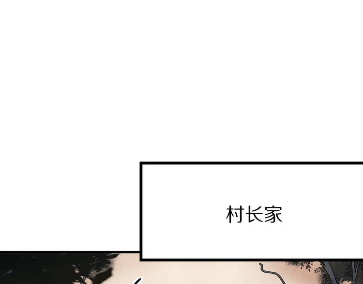 第99话 甜蜜开端76