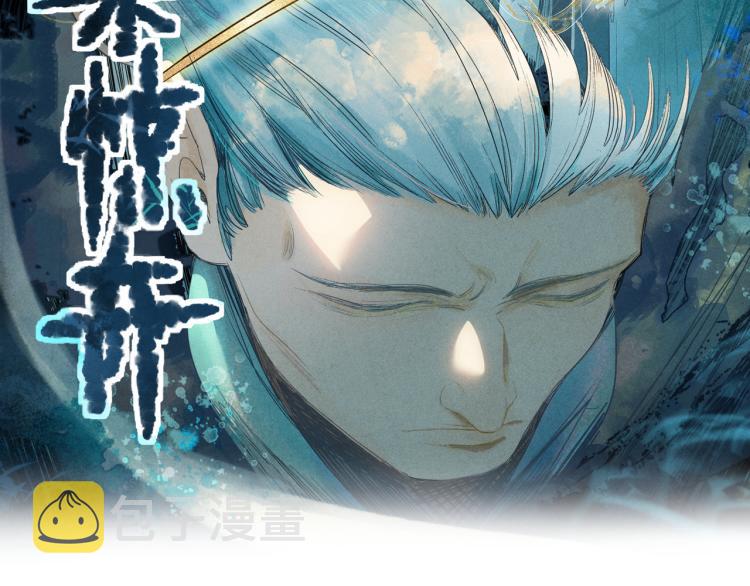 第113话 奇怪小道具1