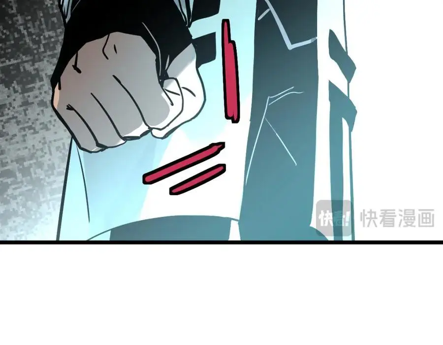 第223话 希望105