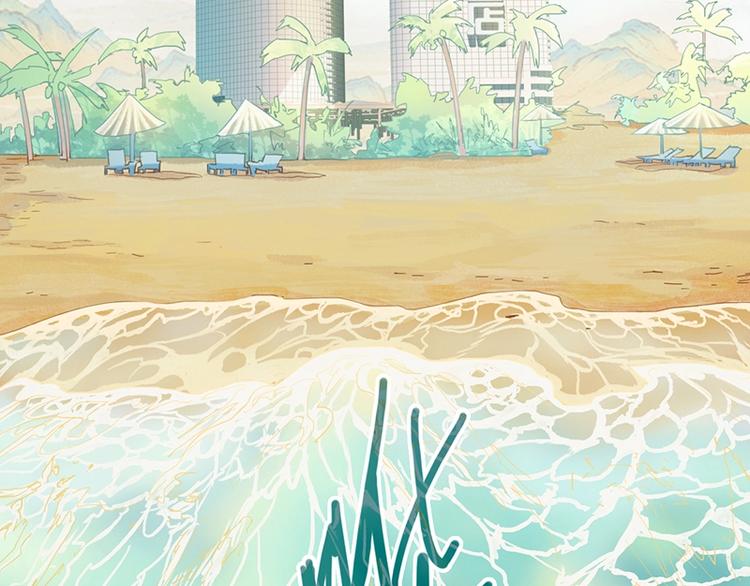 第28话 暗流涌动9