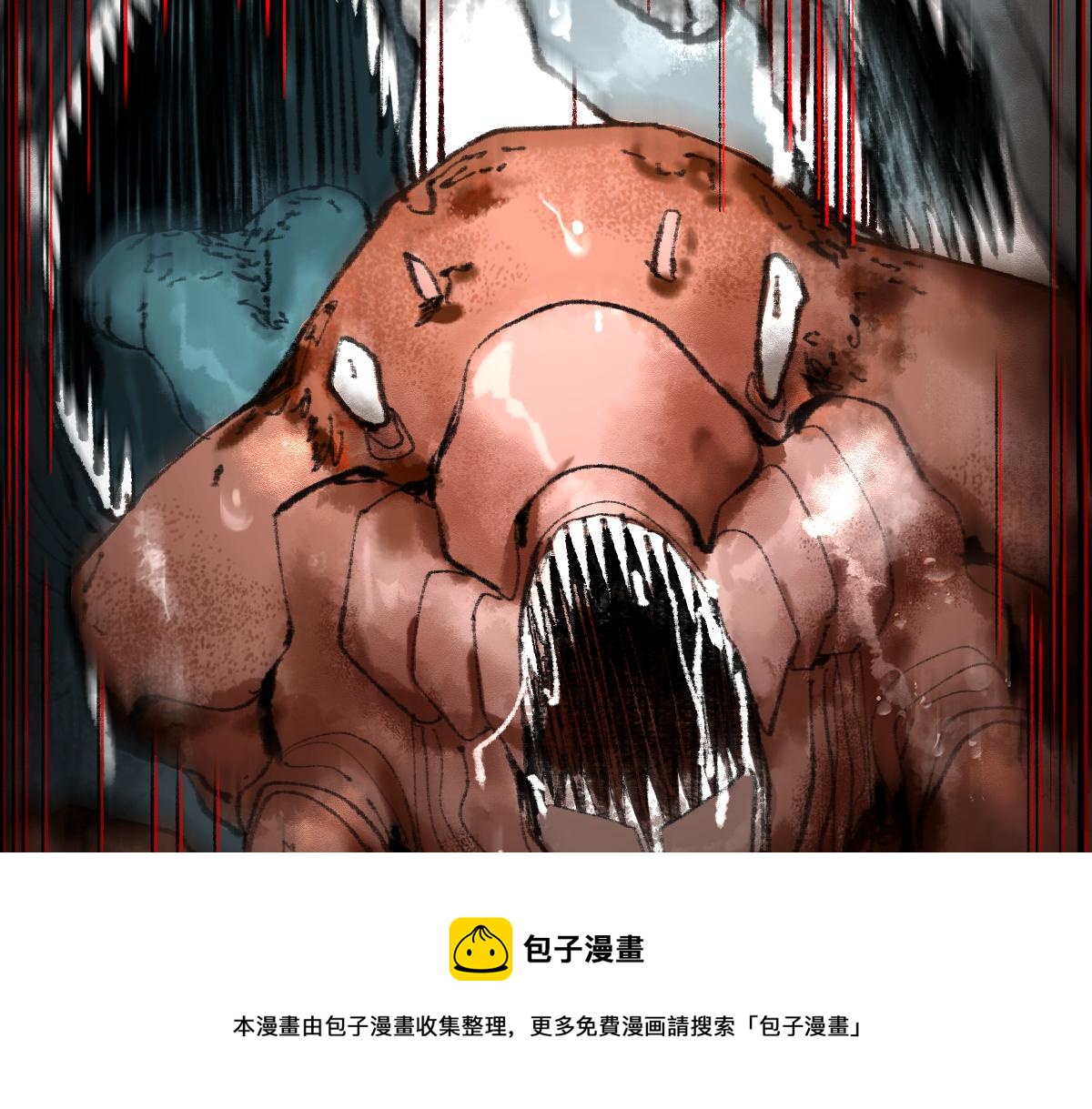 第139话 水鬼邪祟152