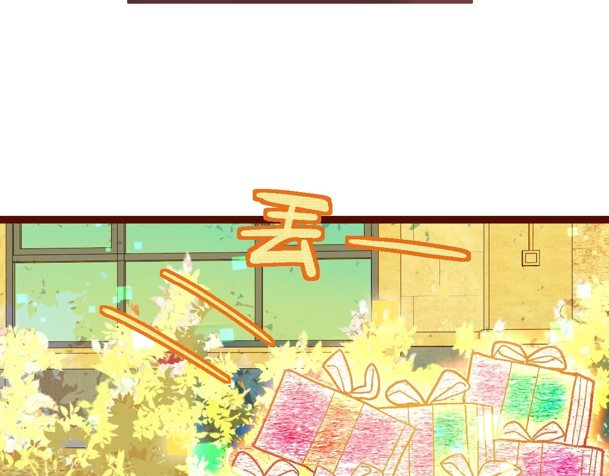 第183话 回击90