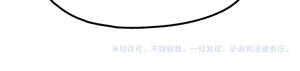 第130话 最后一具119