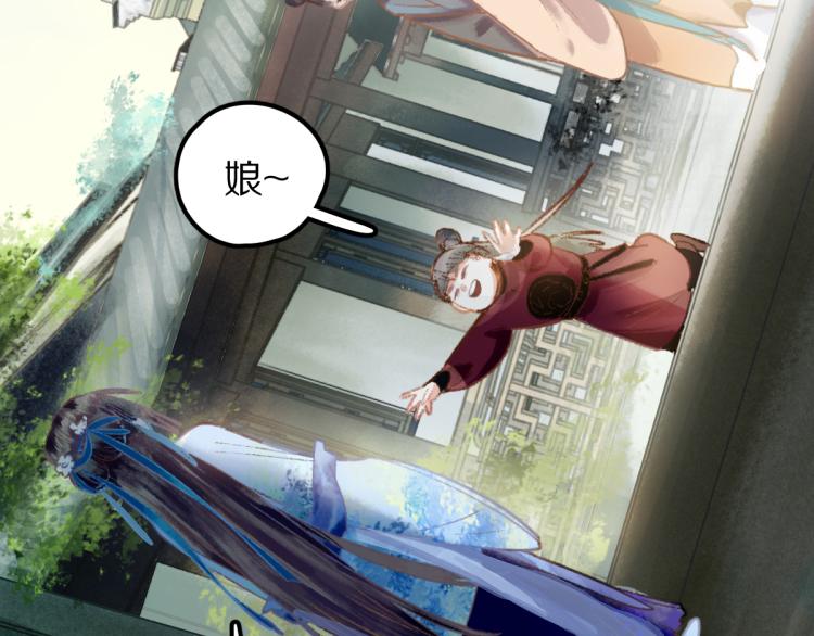 第111话 拍案惊奇副本开启！130