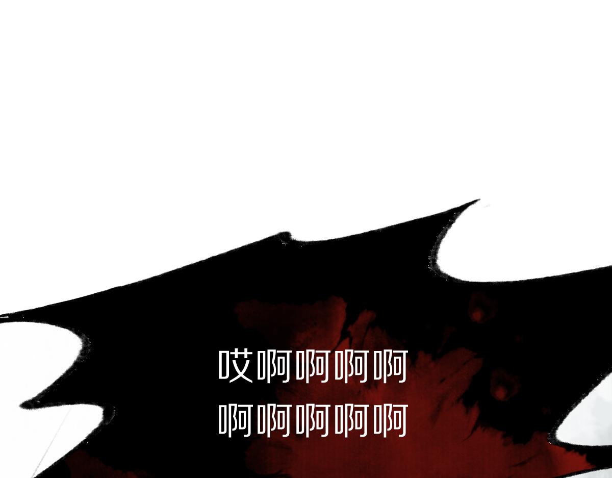 第147话 原形毕露！80