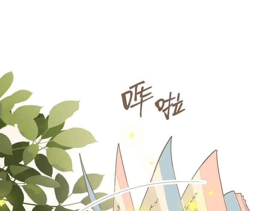 第205话 离别57