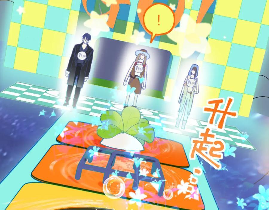 第210话 骰子戏法34