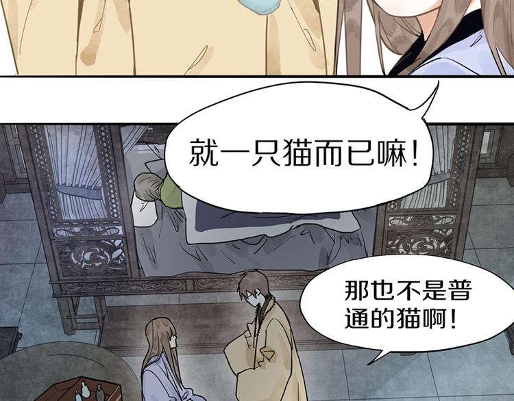 第18话 失踪7