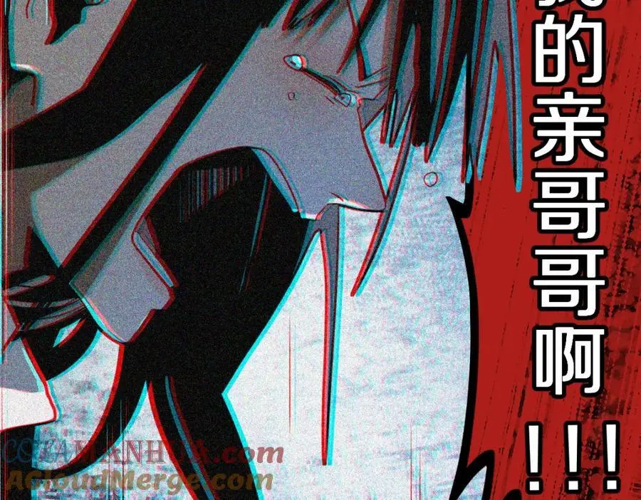 第223话 希望24