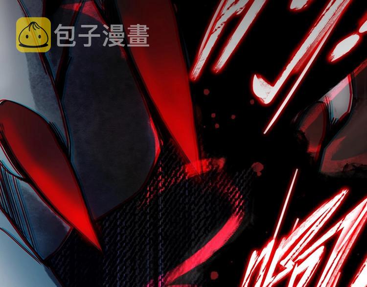 第10话 画皮10
