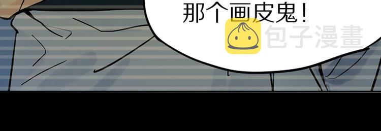 第20话 复仇61