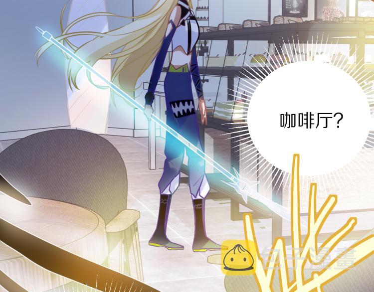 第108话 飞翔副本终结！94
