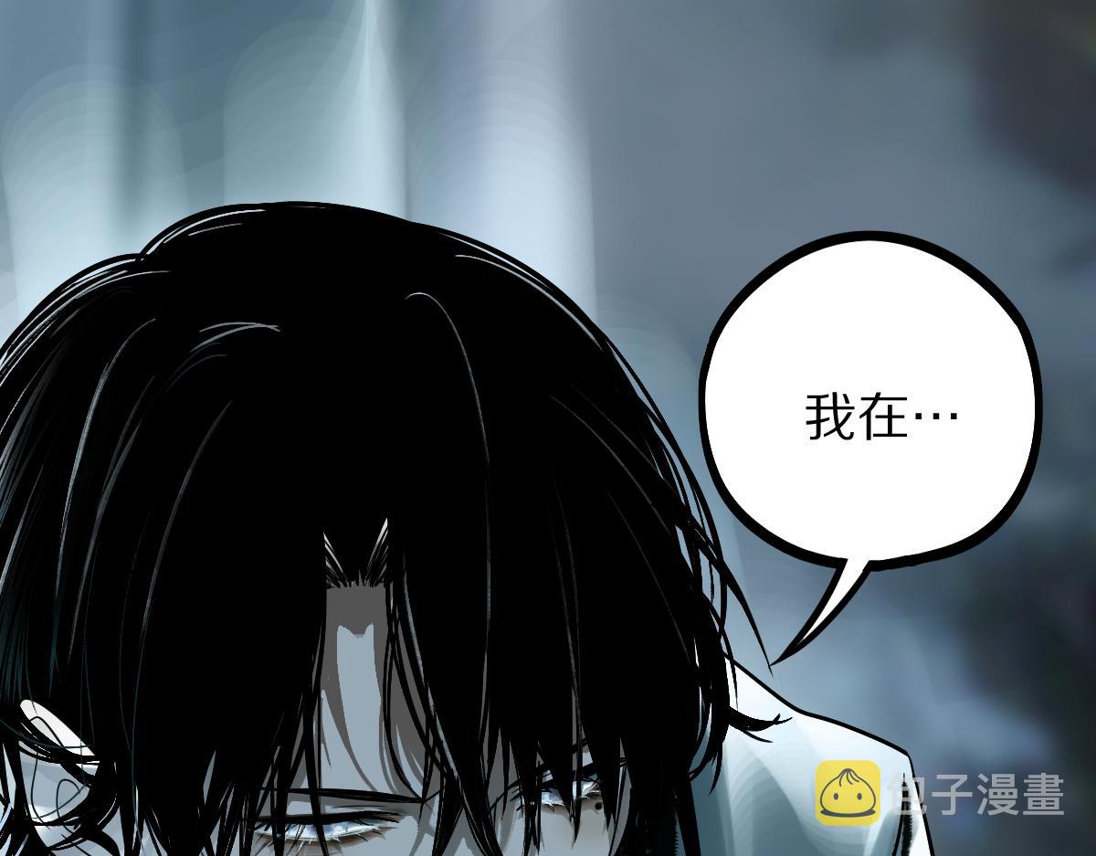 第134话 重逢满分男友17
