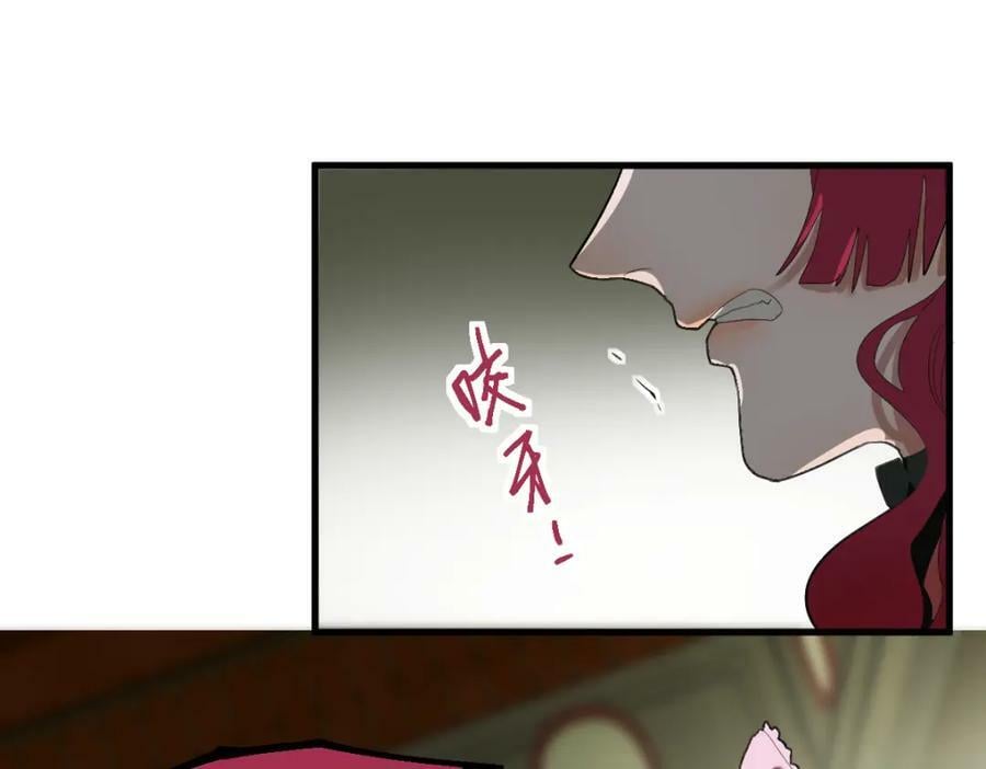 第195话 诱惑42