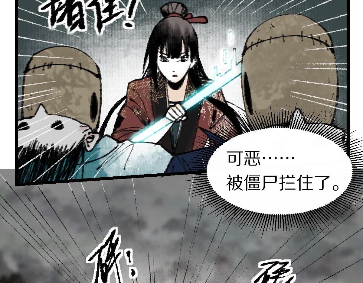 第148话 真正的战斗开始！99