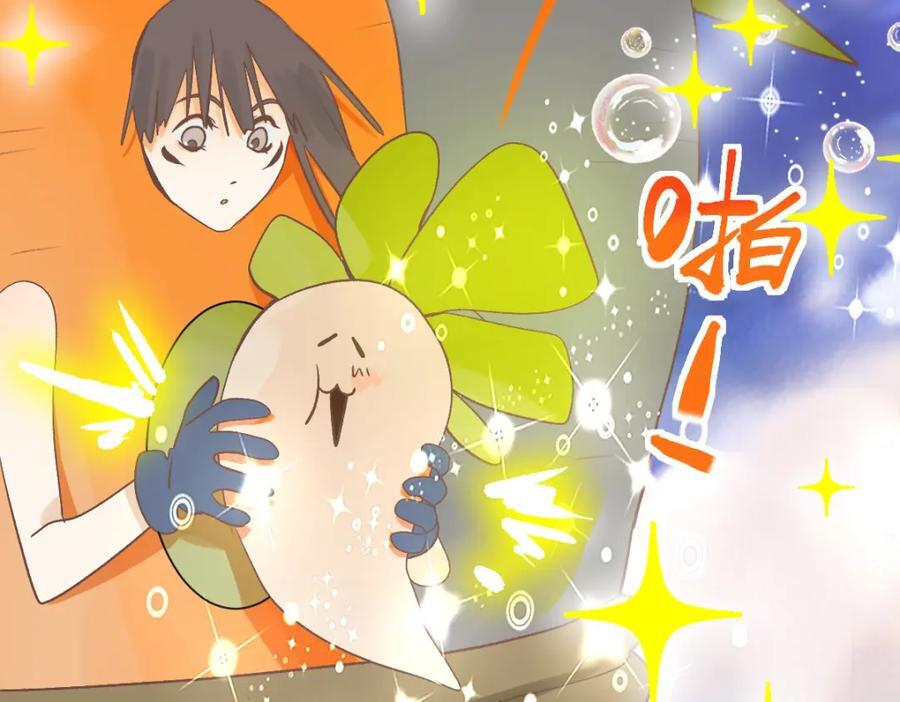 第215话 恼怒29