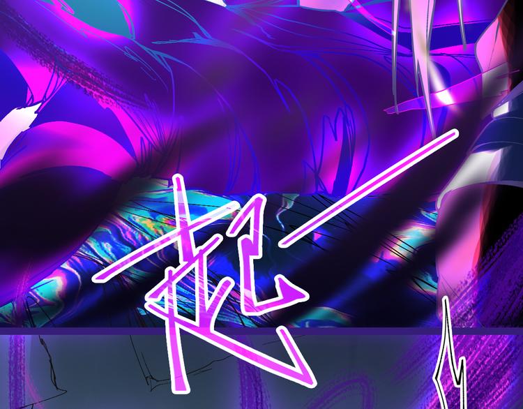第77话 欢姐的反击39