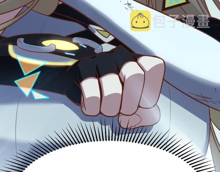 第106话 真实模拟！44