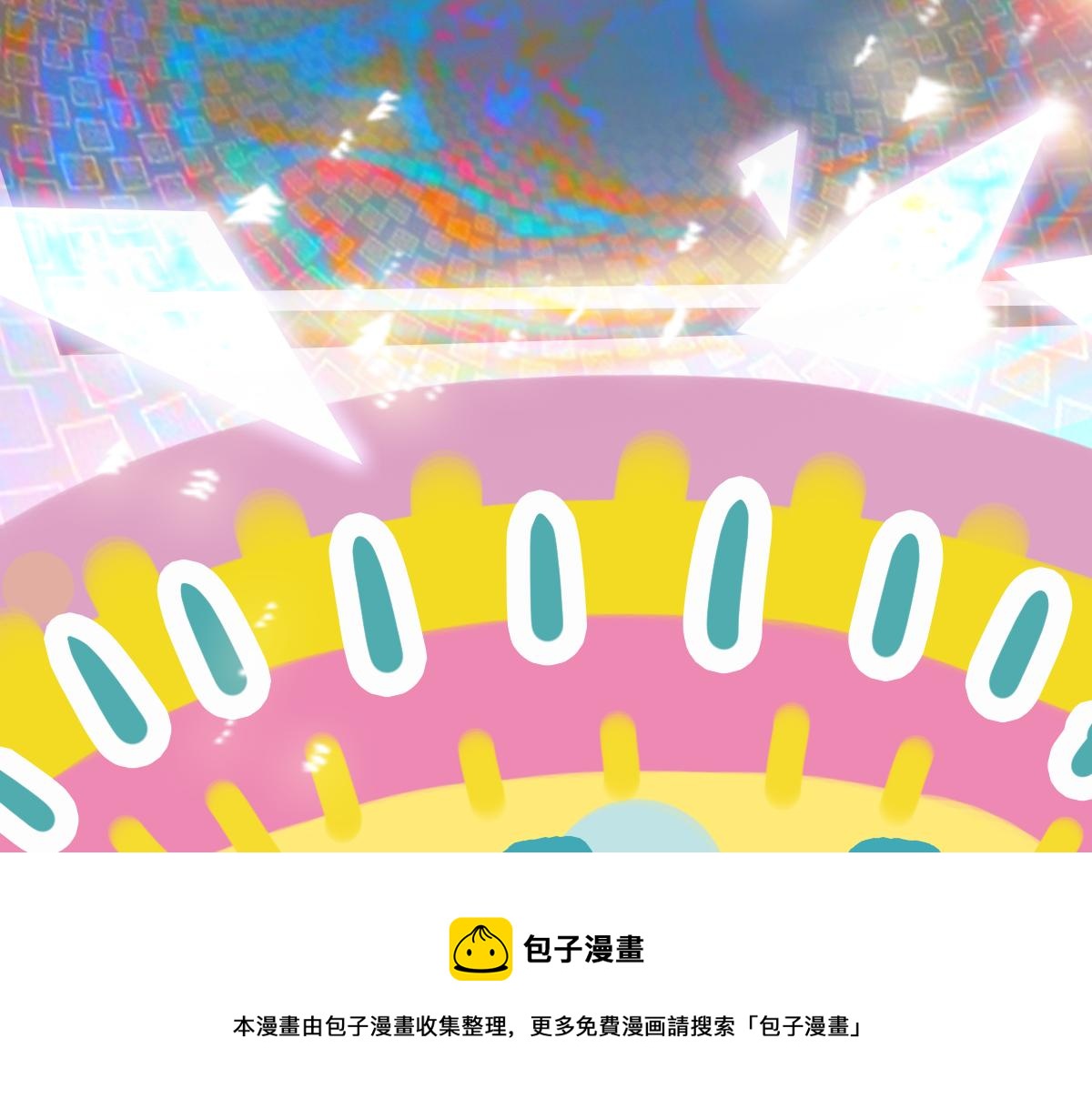 第178话 元旦节快乐149