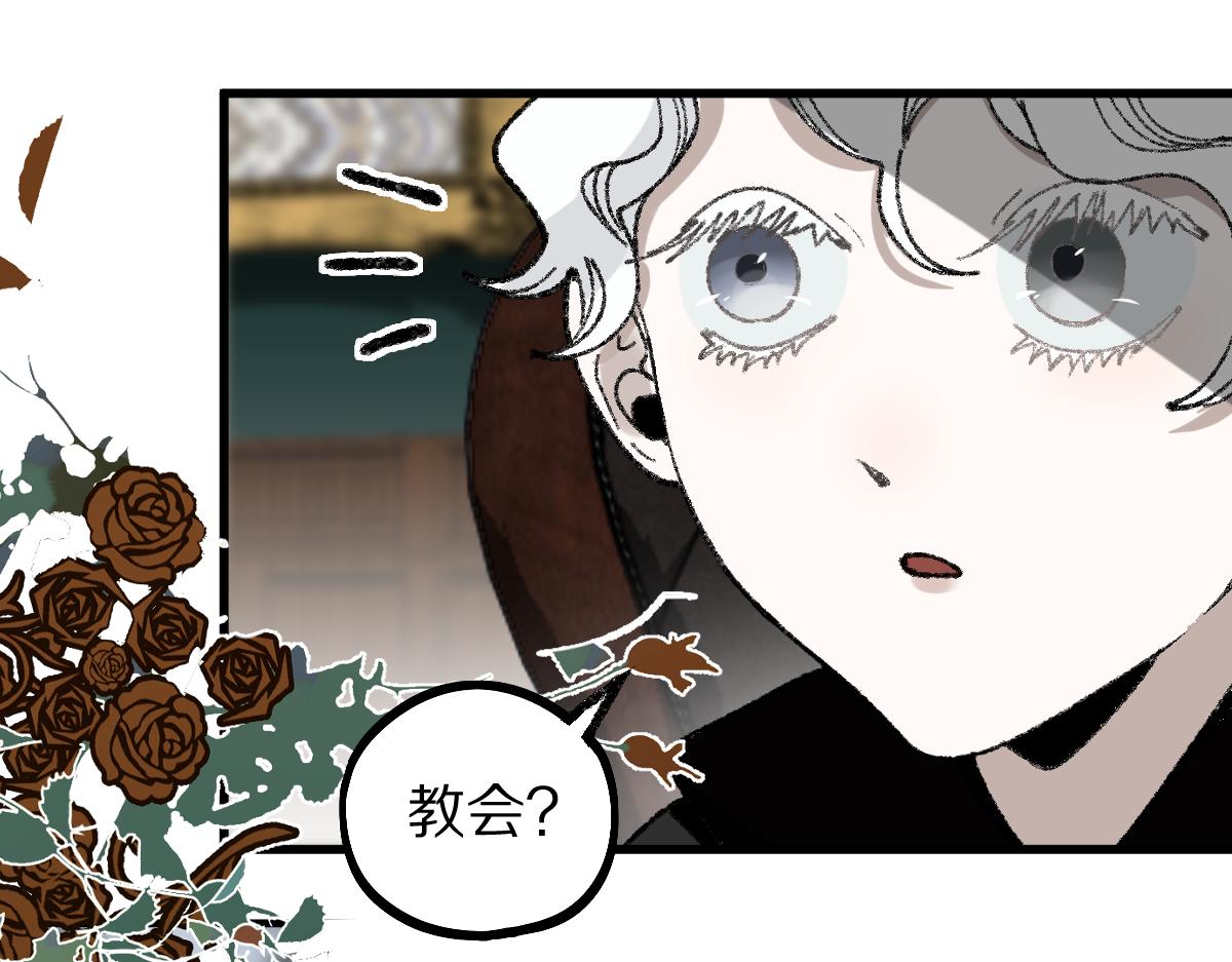 第154话 暴走100