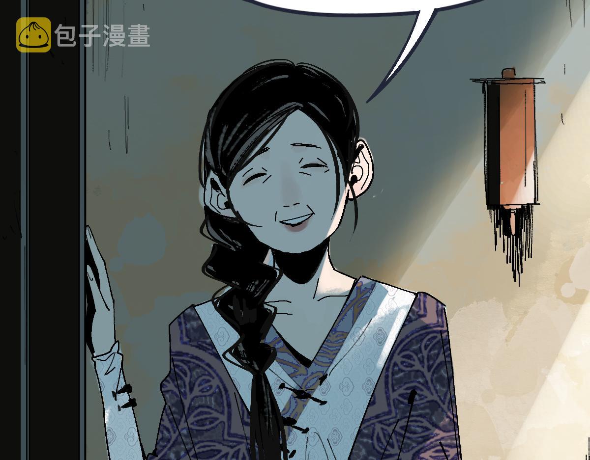 第126话 艺术家的感性12