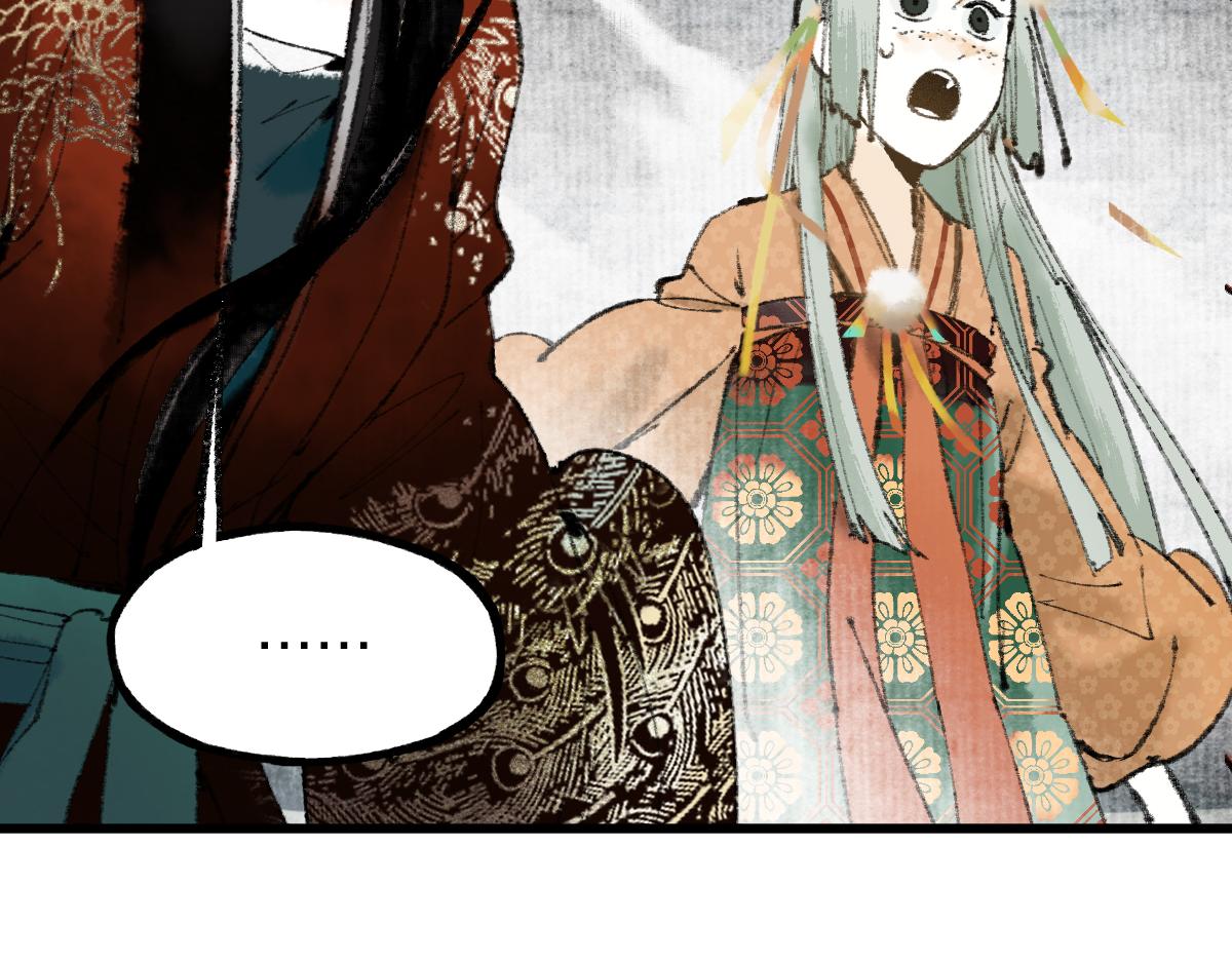 第146话 果然是他！75